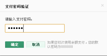 如何领取百度阅读红包让你不用花钱即可享受阅读的快乐7