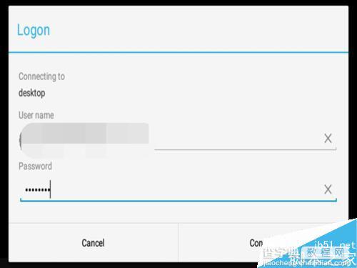 平板电脑远程控制Windows图文教程8