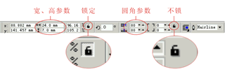 CDR绘制逼真的左轮手枪实例教程6