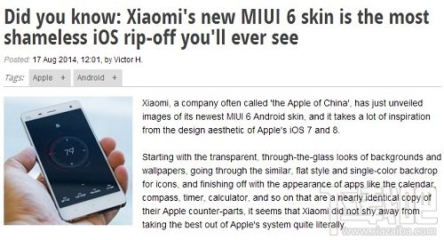 外媒怒斥小米无耻：MIUI 6赤裸裸地抄袭苹果iOS系统2