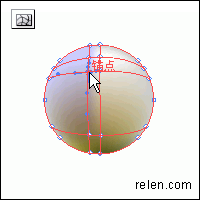 AI网格工具制作晶莹剔透又逼真的珍珠10