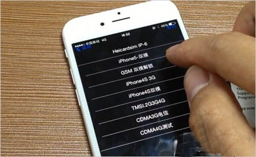 继iOS8完美越狱后 国内超雪破解有锁版iPhone62