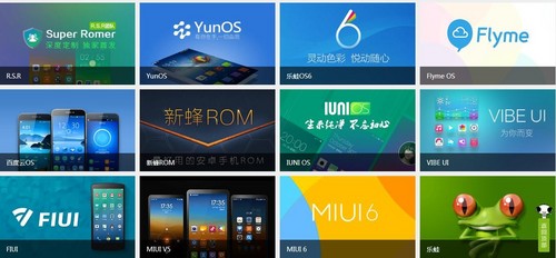 Android变的更好用 你还会去Root嘛？3