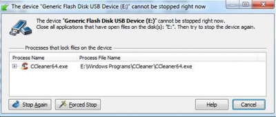 正确的USB存储设备无法安全移除的解决办法是什么4