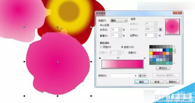 CorelDraw绘制唯美的中国风梅花花枝教程16