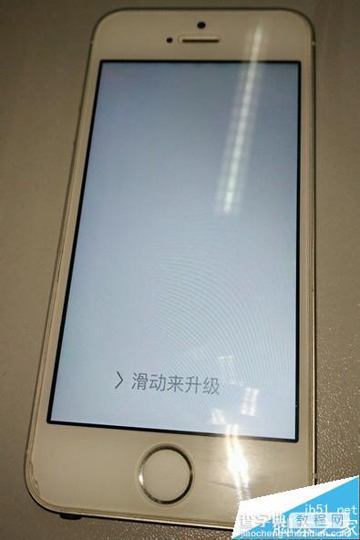 iPhone5S升级苹果iOS9.0滑动来升级滑不动的两种解决办法2