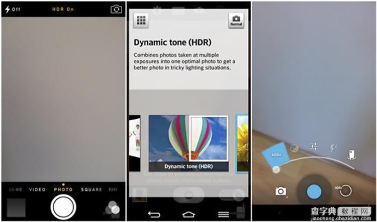 手机HDR用法大揭秘 手机HDR功能介绍3