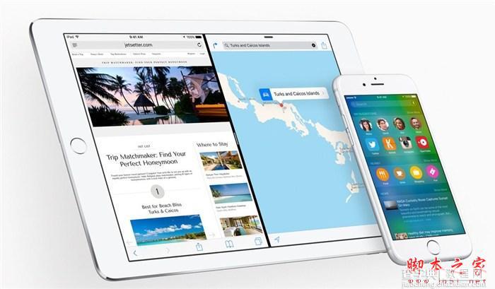 苹果ios9.1怎么降级到ios9？ios9.1降级ios9正式版的方法2