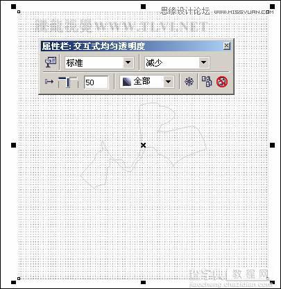 CorelDRAW绘制放射状速度线实例之足球少年14