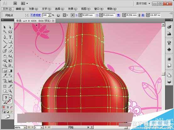 AI网格填充设计高大时尚的红酒海报13