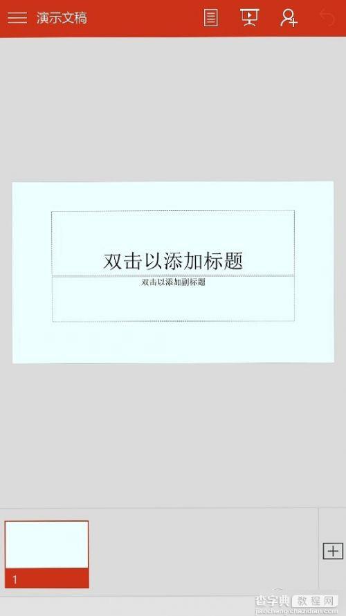 小米4可以刷Win 10吗？小米4刷Win 10怎么样？小米4刷Win 10深度体验24