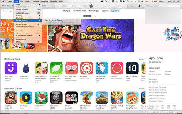 iOS9 Beta4开发者预览版家庭共享功能如何打开?2