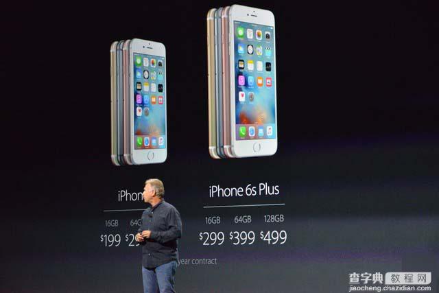 苹果iPhone6s/iPhone6s Plus配置参数汇总 苹果6s/6 配置参数对比3