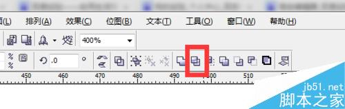 在CorelDRAW中制作出漂亮的水晶效果14