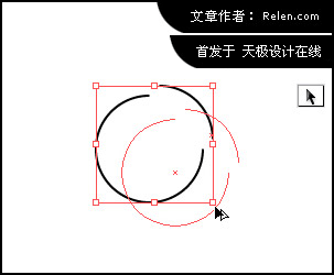 AI制作水滴造型标志方法和过程介绍8