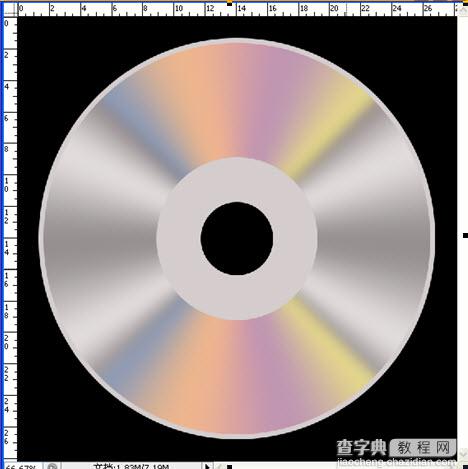 如何ps制作光盘 教大家ps来制作光盘教程12