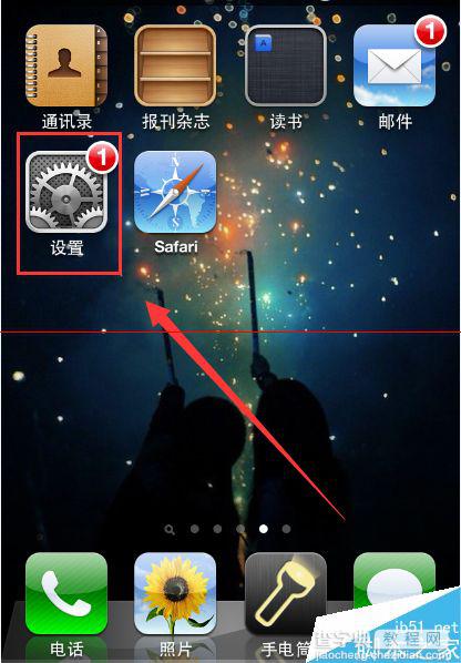 苹果iPhone的App Store不能用了？提示太多HTTP重定向？3