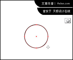 AI制作水滴造型标志方法和过程介绍3