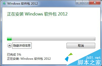 什么是Windows Essentials？如何在电脑中使用Windows Essentials9