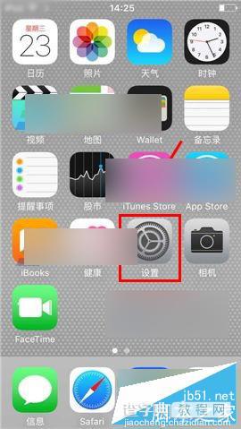 iphone6s怎么开启4K视频拍摄 4K视频录制方法介绍2