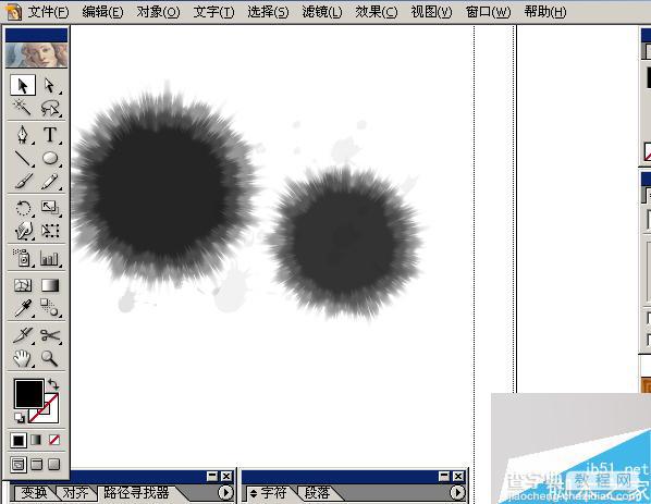 AI制作矢量墨迹的方法和具体过程1