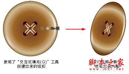 CorelDRAW X5模拟绘制人物照片的方法和技巧(图文教程)35