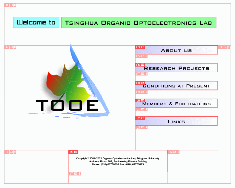 AI制作一个简单的网页界面教程7