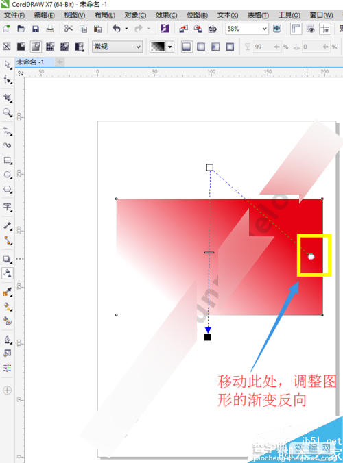 CorelDRAW软件中的透明度工具使用介绍13