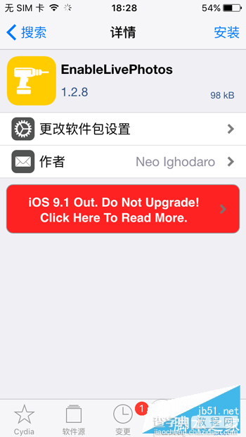 非iPhone6s iOS9越狱导入和设置LivePhoto动态壁纸教程(附动态壁纸下载)6