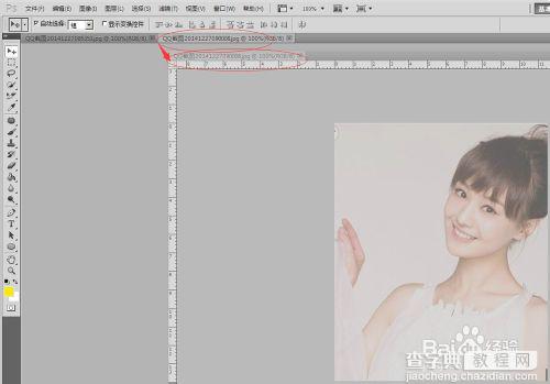 photoshopcs5.0移动工具使用技巧介绍4