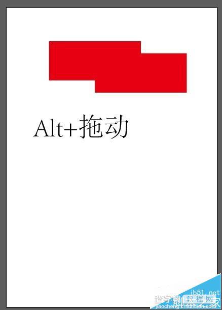 AI怎么复制图形?ai复制的五种方法5