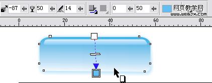 Coreldraw(CDR)设计制作流光溢彩的苹果风格按钮实例教程6