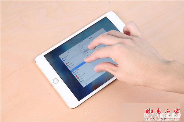 ipad pro分屏功能怎么用 苹果ipad pro使用技巧介绍5