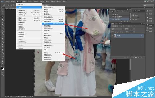 Photoshop如何保留照片中局部颜色?7