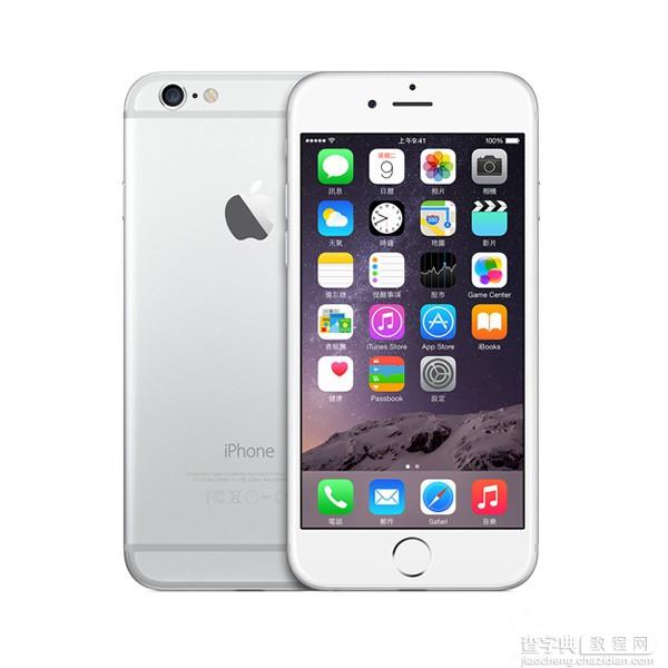 移动iPhone6s合约机套餐优惠计划 iPhone6s价格战即将开打1