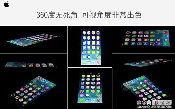 iPhone6和iPhone6 Plus的区别有哪些？苹果iPhone6 和Plus官方对比图解21