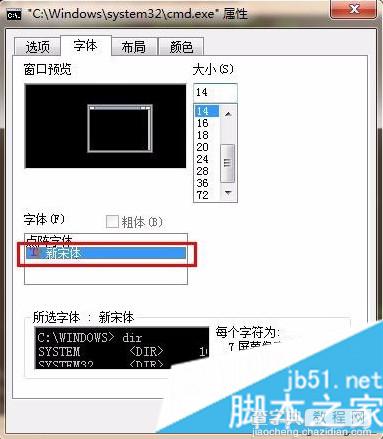 电脑中使用git命令新增文件时出现英文警告提示怎么办4