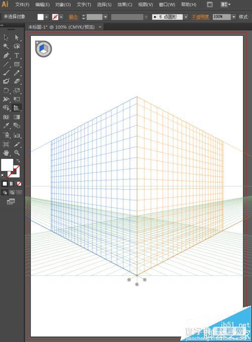 AI透视网格工具怎么取消显示?AI关掉透视网格的教程1