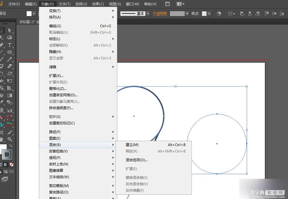 AI结合PS快速打造现在的超简约海报9