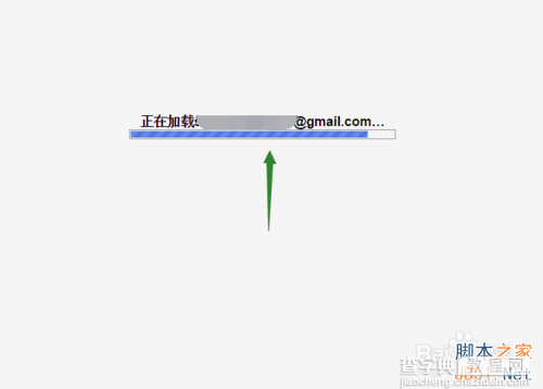 [最新解决方法]Google打不开 Gmail邮箱无法登陆怎么办8