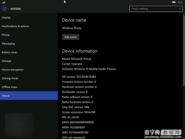 Win10 Mobile预览版10240将是下一个推送版本 小米4已刷2