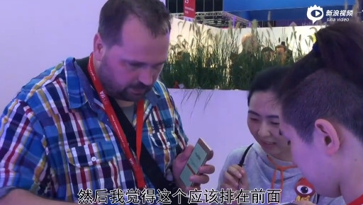 外国人眼中的中国手机:排名第一万万想不到1
