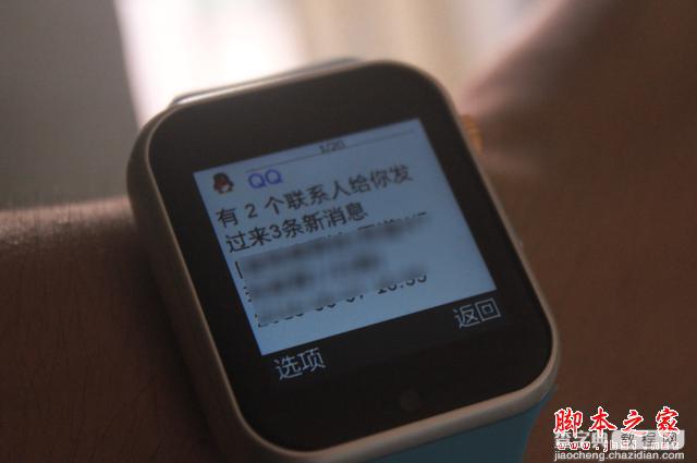 神似Apple Watch 原道W80智能手表开箱评测16