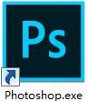 photoshop打不开停止工作出现崩溃闪退的解决方法3