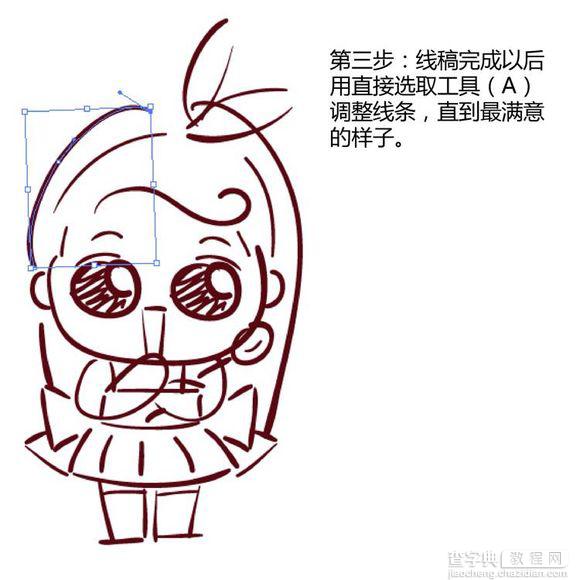 AI绘制可爱的女生漫画教程5