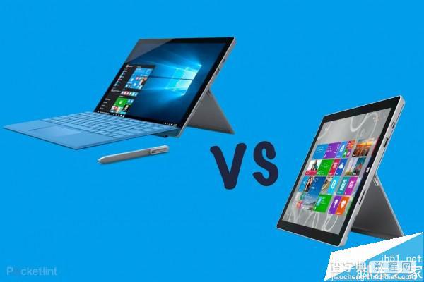 win10笔记本Surface Pro 4中哪些改进令你兴奋？1