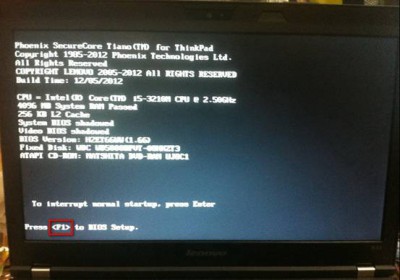 联想电脑开机logo不见了现象的解决方法介绍2