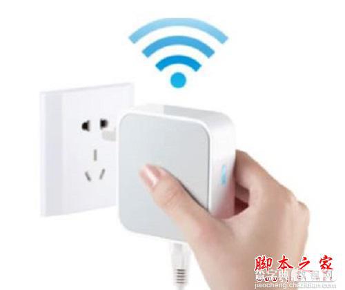 如何果给家庭WIFI的信号强化的最简单有效的方法4