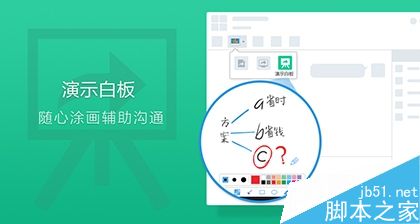 QQ8.6版更新了什么?QQ8.6最新体验版本发布1