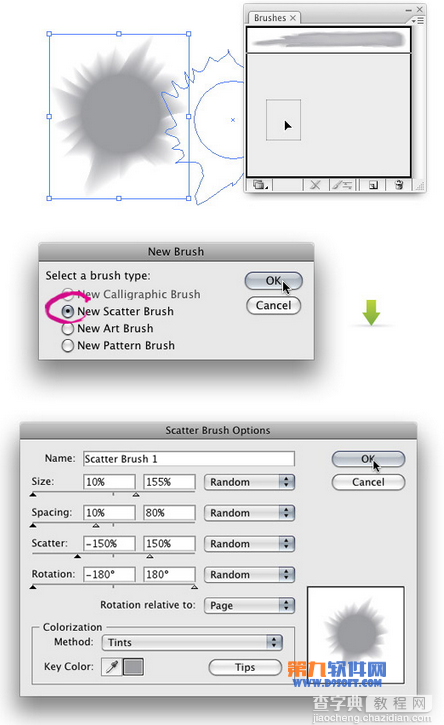 Illustrator(AI)设计制作出具有水彩画效果的人物图实例教程12